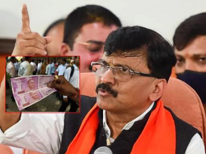 Sanjay Raut: 'What is ED? nilesh rane on sanjay raut statement on bjp and ED | Sanjay Raut: 'ED म्हणजे काय 2 हजाराची नोट वाटली का?, उधार द्यायला'