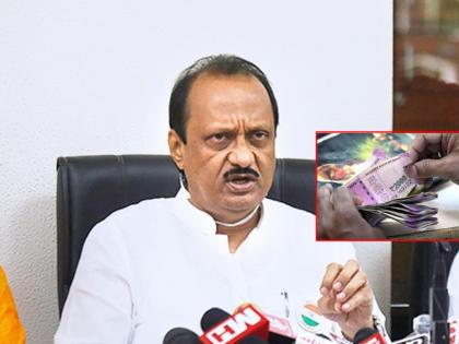 "Poor banks did not have 2000 notes, so why the deadline till September 30?" Ajit Pawar on demonetization of Rs 2000 | "गरिबांकडं २ हजारांच्या नोटा नव्हत्या, मग ३० सप्टेंबरपर्यंतची मुदत कशासाठी?"