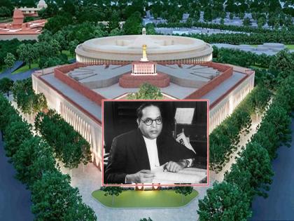 "The name of the new Parliament building is Dr. It should be in the name of Babasaheb Ambedkar., Asauddin owaisee and telangana govt demand at modi sarkar | "संसदेच्या नवीन इमारतीचे नाव डॉ. बाबासाहेब आंबेडकरांच्या नावाने असावे"