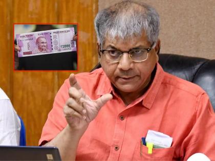 loksabha Elections in October this year; Prakash Ambedkar told the mathematics of demonetisation | यंदाच्या ऑक्टोबरमध्येच निवडणुका; आंबेडकरांनी सांगितलं नोटबंदीचं गणित