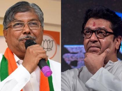 I will meet Raj Thackeray soon, said Chandrakant Patil of bjp | लवकरच राज ठाकरेंना भेटणार, चंद्रकांत पाटलांनी सांगितलं 'राज'कारण