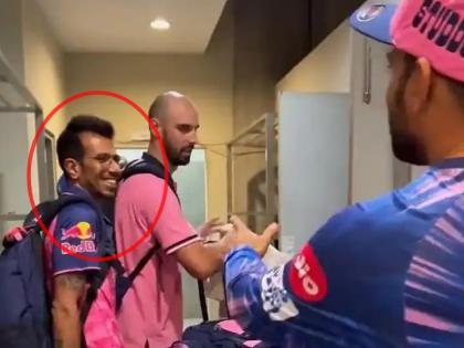 Chahal's video goes viral, '10 rupees for Pepsi, Yuji Bhai ... ' | चहलचा व्हिडिओ व्हायरल, ‘१० रुपये की पेप्सी, युजी भाई ...’