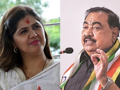 Pankaja Munde spoke clearly about the ED interrogation on Eknath Khadse | एकनाथ खडसेंवरील ED चौकशीबाबत पंकजा मुंडेंनी स्पष्ट शब्दात सांगितलं