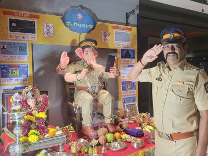 Police Bappa in Police Inspector's House, Valuable Advice for Citizens in mumbai | पोलीस निरीक्षकांच्या घरी लय भारी 'पोलीस बाप्पा', नागरिकांना दिला मोलाचा सल्ला