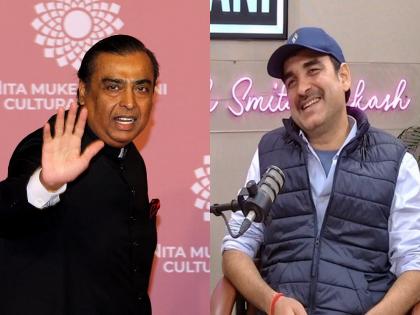 "If Mukesh Ambani was an actor..."; Pankaj Tripathi told the reality of Bollywood of rich and poor | "मुकेश अंबानी अभिनेता असते तर..."; पंकज त्रिपाठींनी सांगितलं बॉलिवूडचं वास्तव