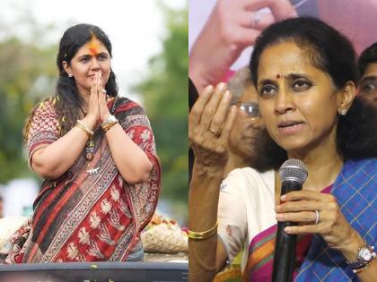 "As a big sister I will"; Supriya Sule lashed out at BJP over Pankaja-Pritam Munde | "मोठी बहीण म्हणून मी करेन"; पंकजा-प्रीतम मुंडेंवरुन सुप्रिया सुळे भाजपवर कडाडल्या