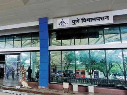 Most of the airports in the country are in loss, 25 airports have been privatized | देशातील बहुतांश विमानतळे तोट्यात, २५ विमानतळांचे खासगीकरण