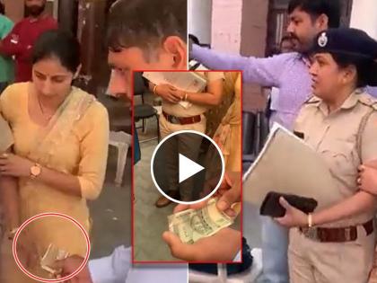 Women PSI caught red-handed, bribe of 5 thousand was taken; The video went viral of hissar and bhiwani haryana by acb | महिला PSI रंगेहात जाळ्यात, ५ हजारांची घेतली होती लाच; व्हिडिओ व्हायरल