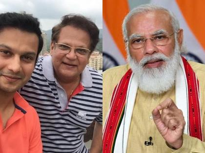 Participate in Modi's program PPC and increase confidence, appeals Mahesh Kothare to student | मोदींच्या कार्यक्रमात सहभागी व्हा अन् आत्मविश्वास वाढवा, महेश कोठारेंचं आवाहन