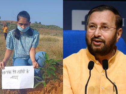 ... So Union Minister Prakash Javadekar praised 18-year-old Nandini activist of enviornment | '... म्हणून केंद्रीयमंत्री प्रकाश जावडेंकरांनी केलं 18 वर्षीय नंदिनीचं कौतुक'