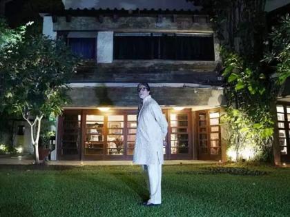 Amitabh's daughter now owns Pratiksha; A bungalow worth so many crores | ‘प्रतीक्षा’वर आता मालकी अमिताभ यांच्या मुलीची; कोट्यवधींचा बंगला लेकीला