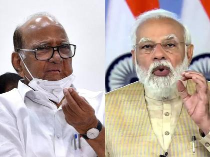 Sharad Pawar: Sharad Pawar saves Mumbai from underworld, Modi's video goes viral | Sharad Pawar: शरद पवारांनी अंडरवर्ल्डपासून मुंबई वाचवली, मोदींचा व्हिडिओ व्हायरल