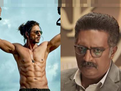 Pathan: Prakash Raj told Bycottians, Kudos to Shah Rukh and Pathan's team | Pathan: Bycott वाल्यांना प्रकाश राज यांनी सुनावलं, शाहरुखसह पठाणच्या टीमला शाबासकी