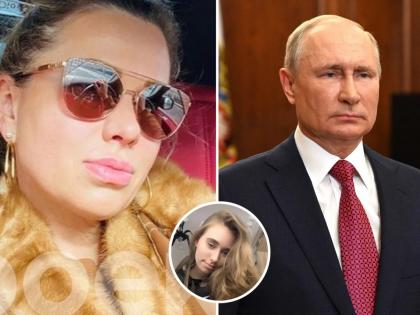 Another 'secret' girlfriend of Vladimir Putin! | पुतिन यांची आणखी एक ‘सिक्रेट’ गर्लफ्रेंड!