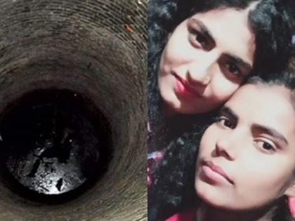 Pooja Yadav: Puja risked her life to save 5 people, but she died heroically in khushinagar delhi | Pooja Yadav: पुजाने जिवाची बाजी लावून 5 जणांना वाचवलं, पण तिला वीरमरण आलं