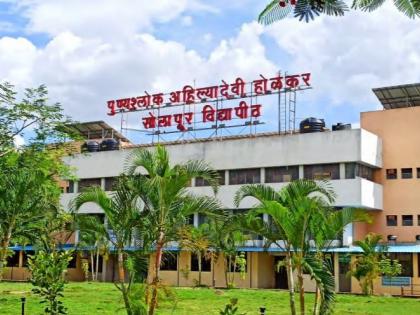 Fourth Name Expansion Day in Solapur University on Monday | सोलापूर विद्यापीठात चौथा नामविस्तार दिन; विविध कार्यक्रमांचे आयोजन