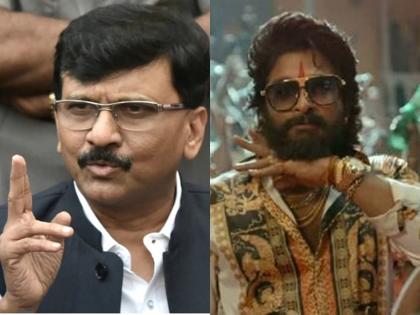 Sanjay Raut: Don't be shy ... Sanjay Raut's dialogue in the movie 'Pushpa' ann tiger on bjp | Sanjay Raut: झुकेंगे नही... 'पुष्पा' चित्रपटातील डायलॉग अन् संजय राऊतांची डरकाळी