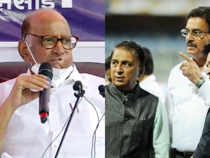 Sharad Pawar : Sunil Gavaskar and dilip vengaskar to set form name in vankhede stadium mumbai, ceremony in the presence of Sharad Pawar | Sharad Pawar : गावस्कर अन् वेंगसकरांचे नाव देणार, पवारांच्या उपस्थितीत सोहळा रंगणार