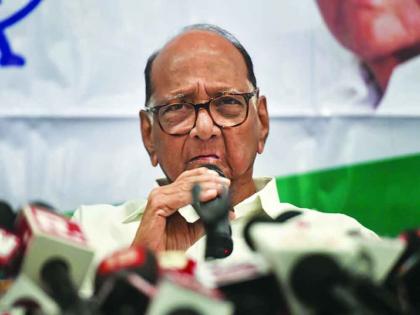 'Decline in agriculture sector due to industrialization, need to add modernity to agriculture', Says Sharad Pawar | 'कारखानदारीमुळे शेती क्षेत्रात घट, शेतीला आधुनिकतेची जोड देण्याची गरज'