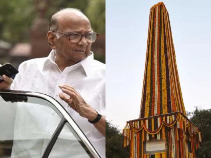 Koregaon Bhima: Sharad Pawar's testimony in Koregaon-Bhima case, to appear before commission soon | Koregaon Bhima: कोरेगाव-भीमा प्रकरणात पवारांची साक्ष, लवकरच आयोगासमोर हजर