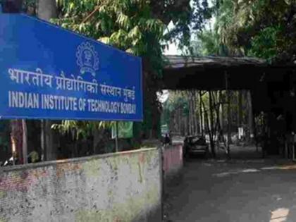 Powai IIT student commits suicide | पवई आयआयटीच्या विद्यार्थ्याची आत्महत्या