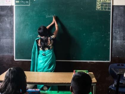 Teacher's character will be checked every five years, education dept | ... म्हणून दर पाच वर्षांनी शिक्षकांची होणार चारित्र्य पडताळणी