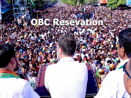 Increase reservation for OBCs to 42% from 23% in local body; Rahul Gandhi's assurance to telangana people | ओबीसींचं आरक्षण २३ टक्क्यांवरुन ४२ % करु; राहुल गांधीचं जाहीर सभेत आश्वासन