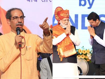 "There will be an idol of Rama in the Ram temple, won't it, father?"; Uddhav Thackeray's joke after atal setu inauguration | "राम मंदिरात रामाची मूर्ती असेल ना बाबा?"; उद्धव ठाकरेंचा भाजपाला खोचक टोमणा