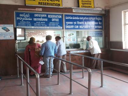 Railway booking counter open on Ganesh Chaturthi and Diwali puja | गणेश चतुर्थी आणि दिवाळी पूजनाला रेल्वे बुकिंग काउंटर ओपन