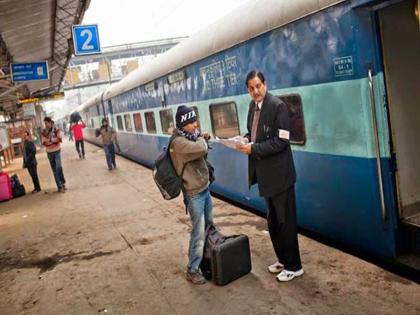 You reach the place by train in 10 minutes, otherwise... TC will took charge | तुम्ही १० मिनिटांत ट्रेनमध्ये जागेवर पोहोचा, अन्यथा...