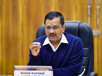 Arvind Kejriwal claims to win Gujarat, but candidate's deposit confiscated in by-election | गुजरात जिंकण्याचा केजरीवालांचा दावा, पण पोटनिवडणुकीत उमेदवाराचे डिपॉझिट जप्त