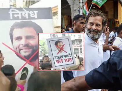 Walk away... Eknath Shinde group aggressive in Thane, protest by attacking Rahul Gandhi's image bharat jodo yatra | चले जाव... शिंदेगट आक्रमक, राहुल गांधींच्या प्रतिमेला जोडो मारुन निषेध