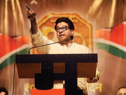 Raj Thackeray: Finally, the venue of Raj Thackeray's meeting was changed; MNS's Uttar Puja will take place | Raj Thackeray: अखेर राज ठाकरेंच्या सभेचं ठिकाण बदललं; मनसेची उत्तरपूजा होणारच