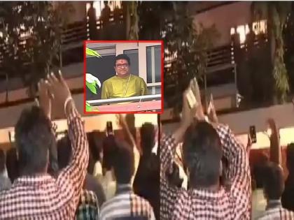 Raj Thackeray : Leader's Birthday ... Mansainik out of Shivatirtha at midnight even after Raj Thackeray | नेत्याचा बर्थ डे... राज ठाकरेंच्या नकारानंतरही मनसैनिक मध्यरात्री 'शिवतिर्थ'बाहेर