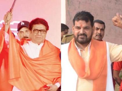 Raj Thackeray: Ayodhya tour ... MNS's restrained response to Brijbhushan Singh's remarks on raj Thackeray | Raj Thackeray: अयोध्या दौरा... बृजभूषण सिंहांच्या टोकाच्या टिकेला मनसेचं संयमी उत्तर