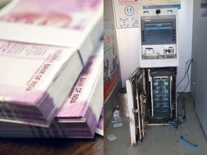 Gas cutter blows up SBI's ATM; Cash lamps worth Rs 19 lakh in nashik - pune Highway | गॅस कटरने SBI चे एटीएम फोडले; १९ लाख रुपयांची रोकड लंपास