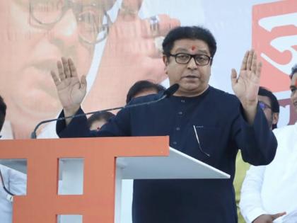 I can also give a return gift of underwear; Raj Thackeray's direct warning to the government | "अंडरवेअरचं रिटर्न गिफ्ट मीही देऊ शकतो"; राज ठाकरेंचा सरकारला थेट इशारा