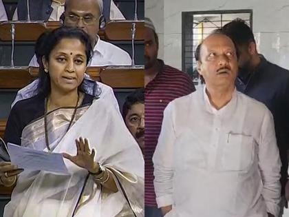 Speaking on women's reservation in Parliament, Supriya Sule targeted 2 'grandfathers' in Maharashtra | संसदेत महिला आरक्षणावर बोलताना सुप्रिया सुळेंकडून महाराष्ट्रातील २ 'दादा' लक्ष्य