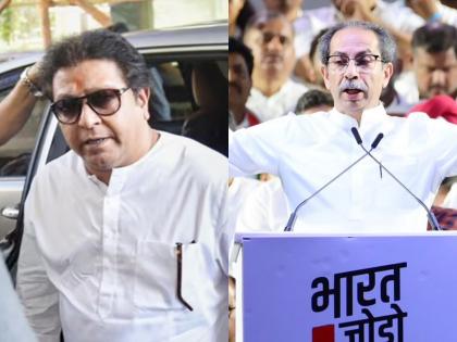 ... So Raj Thackeray's shilledar against Thackeray in Mumbai; Shiv Sena (Ubatha) - MNS match with bala nandgaokar and arvind sawant | ... तर मुंबईत ठाकरेंच्या विरोधात मनसेचा शिलेदार; मुंबईत रंगणार 'राज'कीय 'सामना'