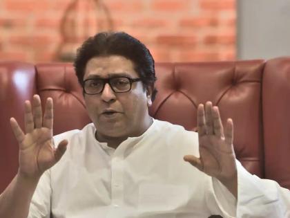 I am not working for anyone, but for MNS, Says Raj Thackeray | 'मी कोणासाठीही नव्हे, तर मनसेसाठी काम करताेय'