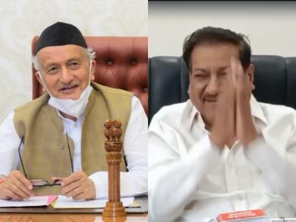 Hands folded from the corner, Prithviraj Chavan told why the governor behaves like this | पृथ्वीराज चव्हाणांनी कोपऱ्यापासून जोडले हात, सांगितलं राज्यपाल असं का वागतात