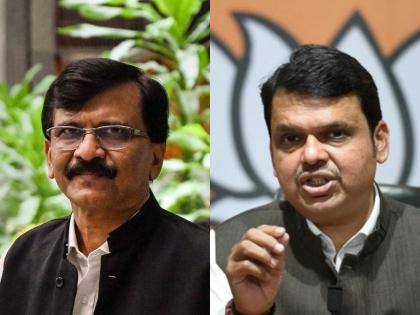 The same difference in BJP and Shiv Sena, Sanjay Raut showed a mirror to Devendra Fadnavis from the governors bhagatsingh koshyari | भाजप अन् आमच्यात हाच फरक, संजय राऊतांनी फडणवीसांना दाखवला आरसा