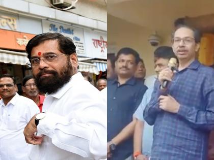 Those raised by the Shiv Sainiks went into the box; Thackeray targets Shinde group | 'शिवसैनिकांनी ज्यांना मोठं केलं ते खोक्यात गेले'; शिंदे गटावर ठाकरेंचा निशाणा