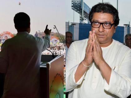 Raj Thackarey : Raj Thackeray scoffed at Rahul Gandhi's 'I am Hindu' statement in rajasthan | Raj Thackarey Video: राहुल गांधींच्या 'मी हिंदू' वक्तव्याची राज ठाकरेंनी उडवली खिल्ली