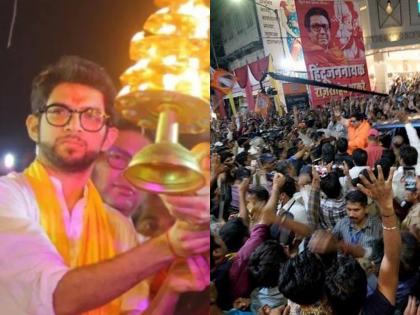 Aditya Thackarey: Leaving the environment, Aditya Thackeray sat on the floor, chanting MNS raju patil | Aditya Thackarey: पर्यावरणाचं सोडून आदित्य ठाकरे आरत्या करत बसलेत, मनसेचा खोचक टोला