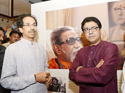 Uddhav Thackeray 'Mamu' will have to take 7 births to understand MNS's Munnabhai raj Thackeray | "मुन्नाभाईंना समजून घ्यायला शिल्लक सेनेच्या 'मामूं'ना ७ जन्म घ्यावे लागतील"