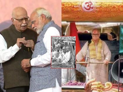 murli manohar Joshi to Ayodhya with LK Advani; Attendance at Pran Pratistha ceremony of ram mandir | लालकृष्ण अडवाणींसह जोशीही अयोध्येला; प्राणप्रतिष्ठा सोहळ्याला उपस्थिती