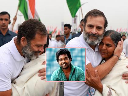 Maa... Rohit Vemula's mother's participation in the bharat jodo yatra, Rahul Gandhi got more courage for step | माँ... रोहित वेमुलाच्या आईचा यात्रेत सहभाग, राहुल गांधींना मिळालं आणखी धाडस