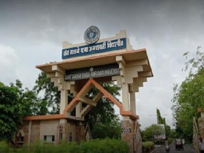 Amravati University's Ph.D. Pet Exams Stopped, Freshers Waiting | अमरावती विद्यापीठाच्या पीएच.डी पेट परीक्षा रखडल्या, नवसंशोधकांना प्रतीक्षा