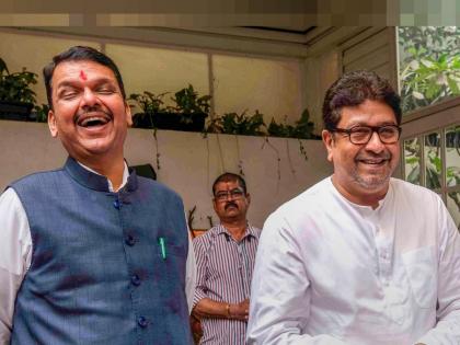 Raj Thackeray: People thought it was ``one on one free'', Raj Thackeray's hard hitting on fadanvis and Eknath shinde meeting with raj | Raj Thackeray: लोकांना वाटायचं हे "एकावर एक फ्री", राज ठाकरेंची मिश्कील फटकेबाजी